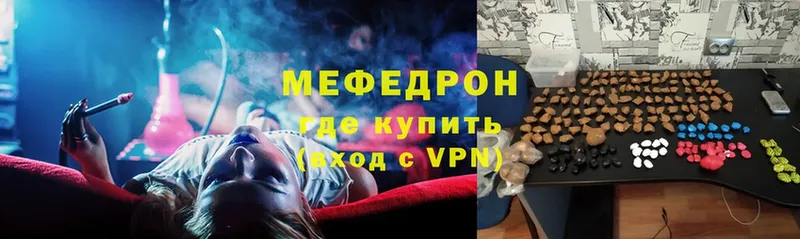 Где найти наркотики Новоаннинский Cocaine  Кодеин  A-PVP  Марихуана  Меф 