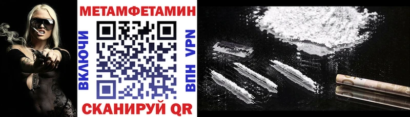 Amphetamine 97%  MEGA ССЫЛКА  Новоаннинский 