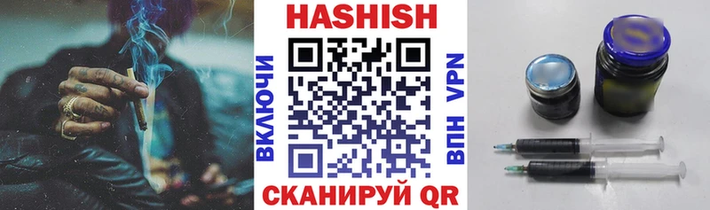 ГАШ 40% ТГК  Новоаннинский 
