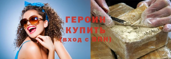 ешки Лихославль