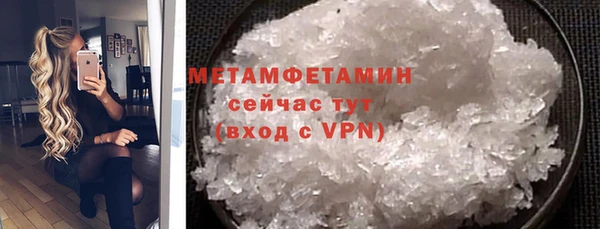 a pvp Магас