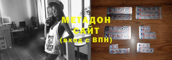 спиды Липки