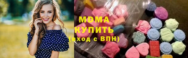 прущая мука Бугульма