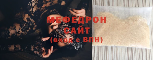 синтетический гашиш Майский