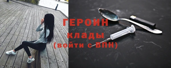 МДПВ Мегион