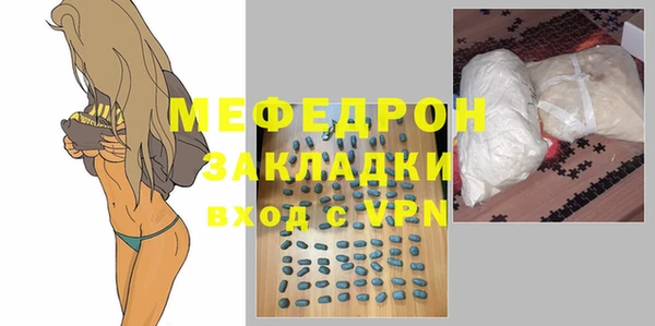 a pvp Магас