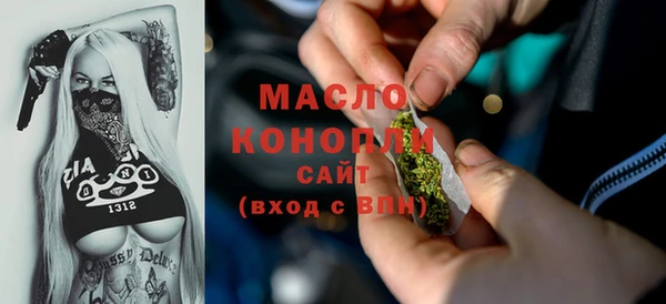 соль ск Магадан