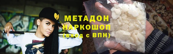 МДПВ Мегион