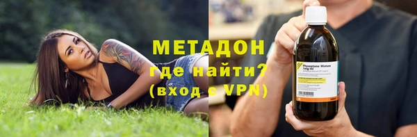 a pvp Магас