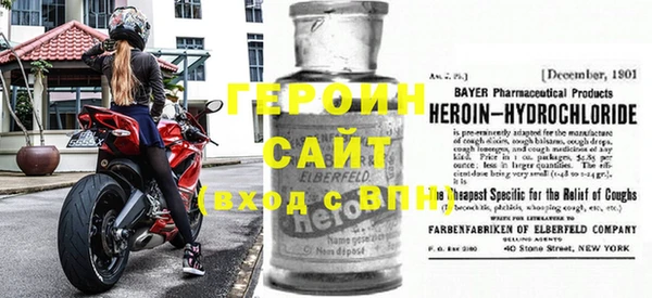 кокаин колумбия Слюдянка