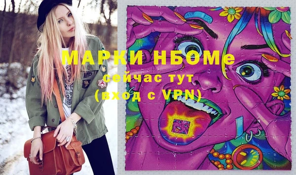 a pvp Магас