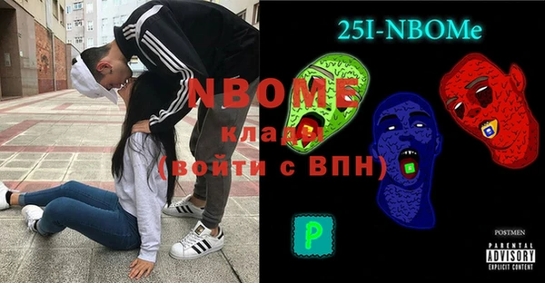 a pvp Магас