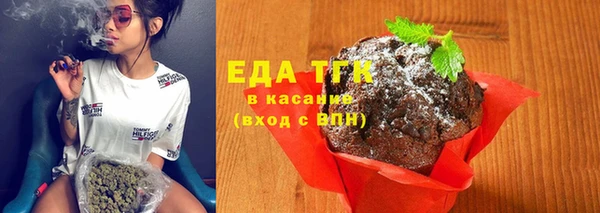 синтетический гашиш Майский
