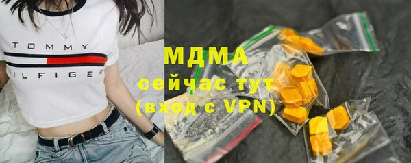 МДПВ Мегион