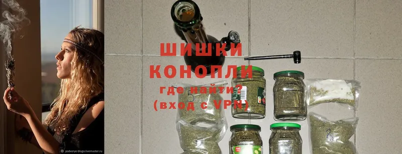 Марихуана White Widow  omg маркетплейс  Новоаннинский 